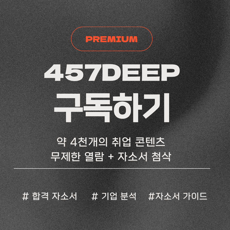 /membership/subscribe